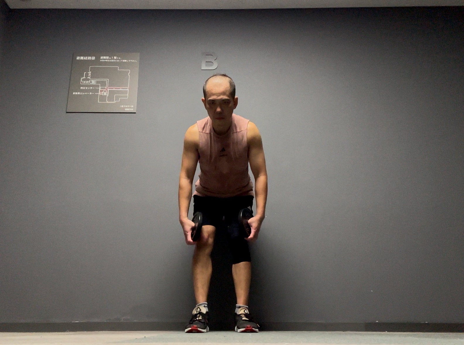 ボディパンプ134-8,ショルダー,コリオ,テクニック,ポイント